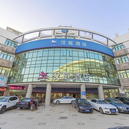 Hanting Hotel Shanghai Hongqiao Airport Exterior foto