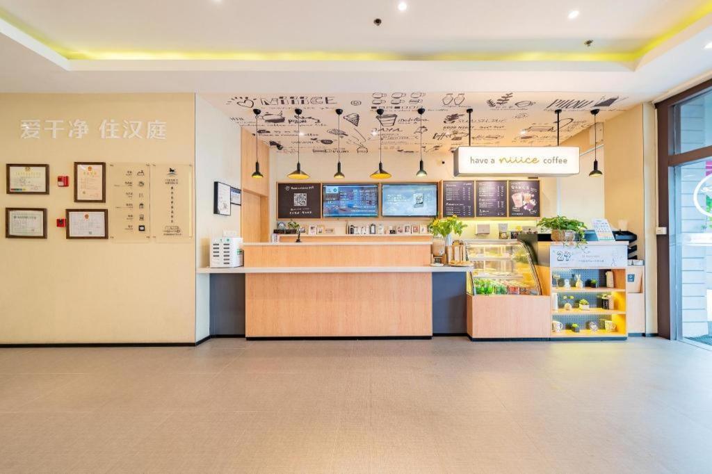 Hanting Hotel Shanghai Hongqiao Airport Exterior foto