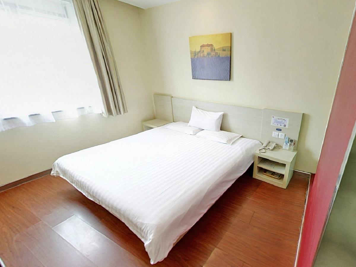 Hanting Hotel Shanghai Hongqiao Airport Exterior foto