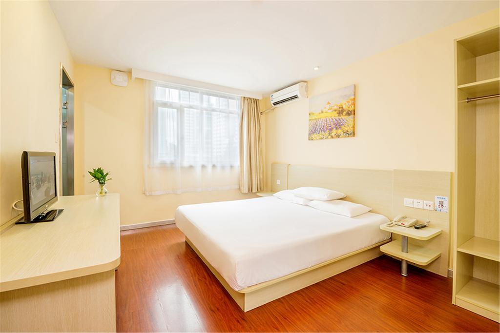 Hanting Hotel Shanghai Hongqiao Airport Exterior foto