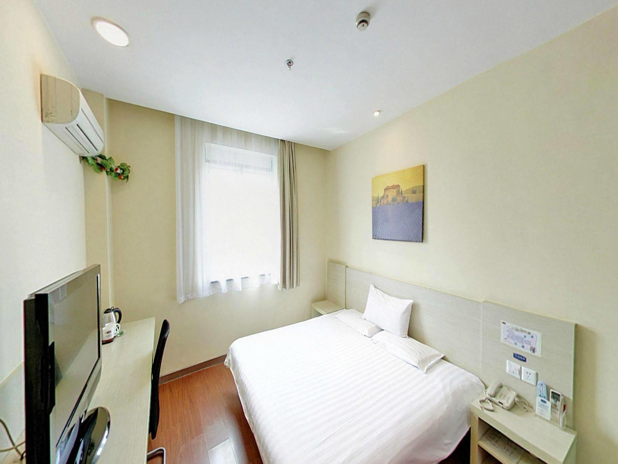 Hanting Hotel Shanghai Hongqiao Airport Exterior foto